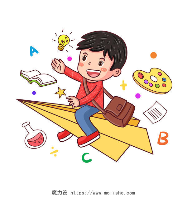 彩色卡通手绘61儿童节纸飞机小男孩人物素材原创插画海报儿童节元素